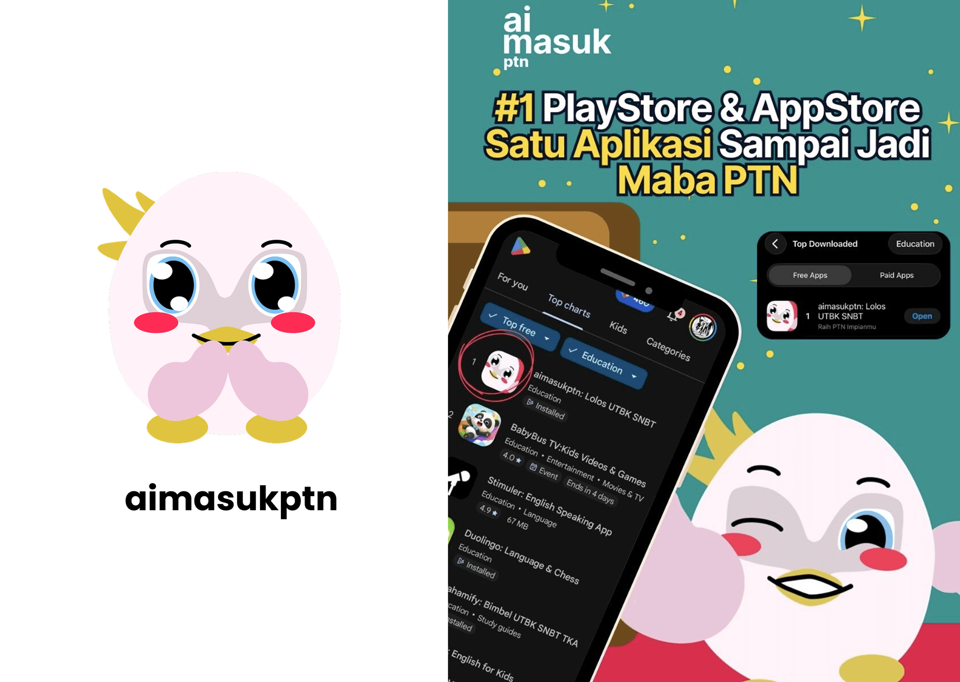 aimasukptn